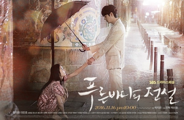 Poster drakor The Legend of The Blue Sea